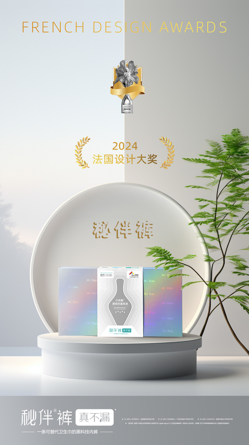 微信图片_20250321105712.jpg