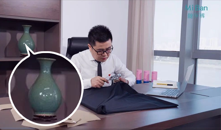 微信图片_20250321105718.png