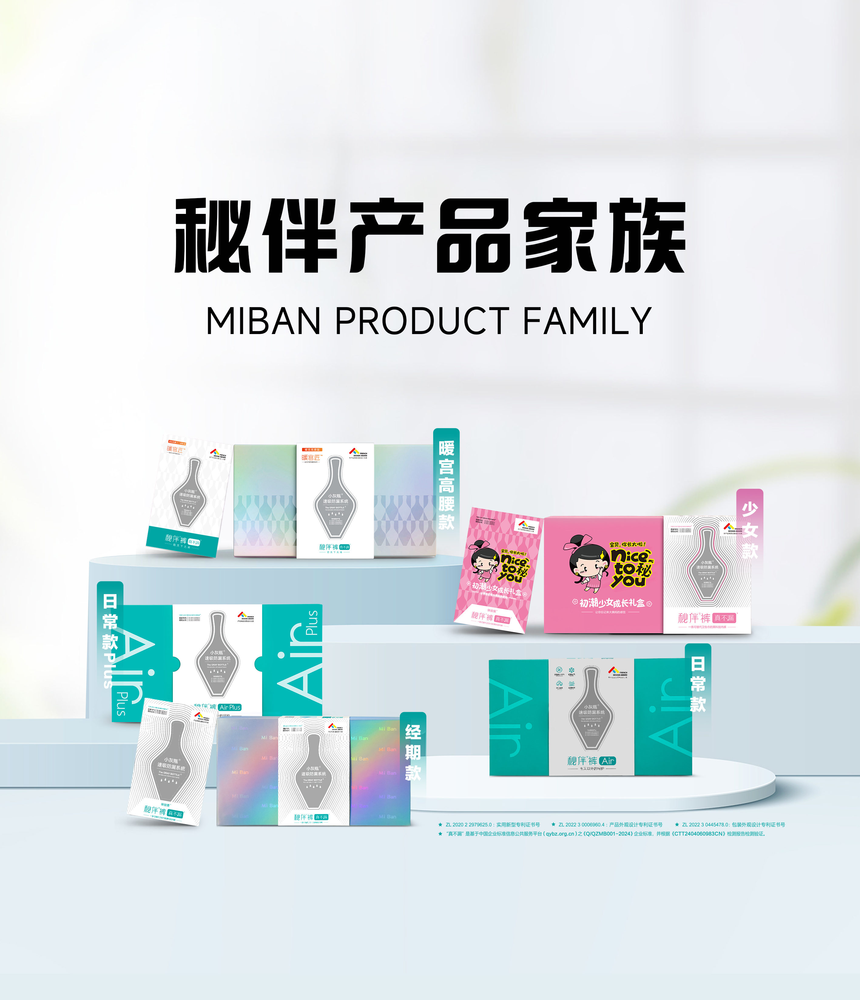 微信图片_20250321135210.jpg