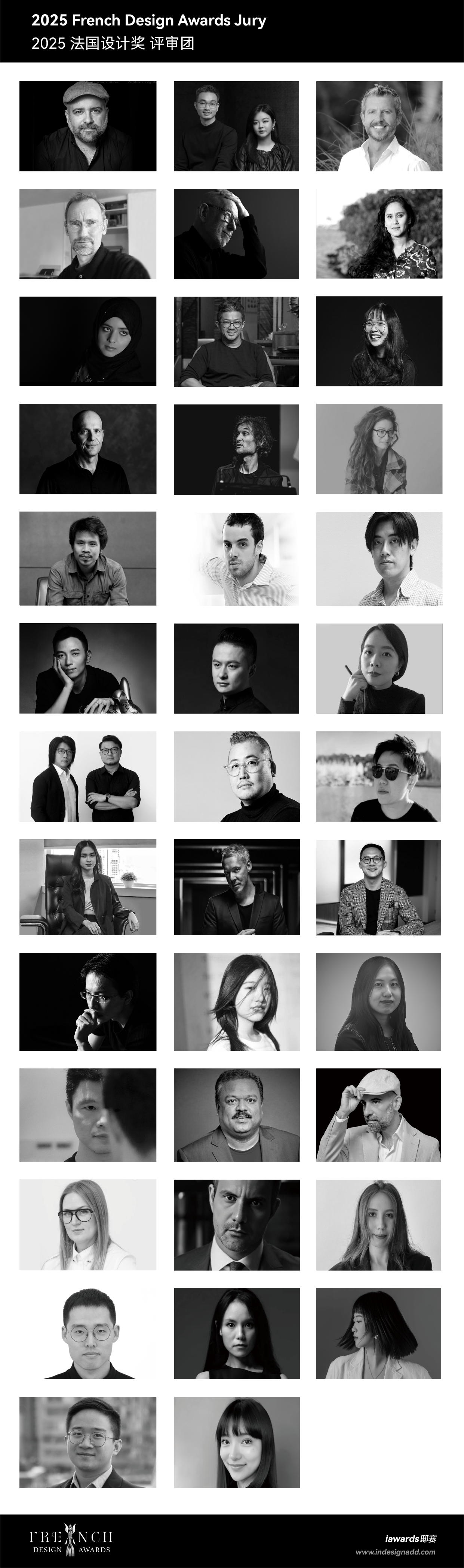 微信图片_20250321135437.png