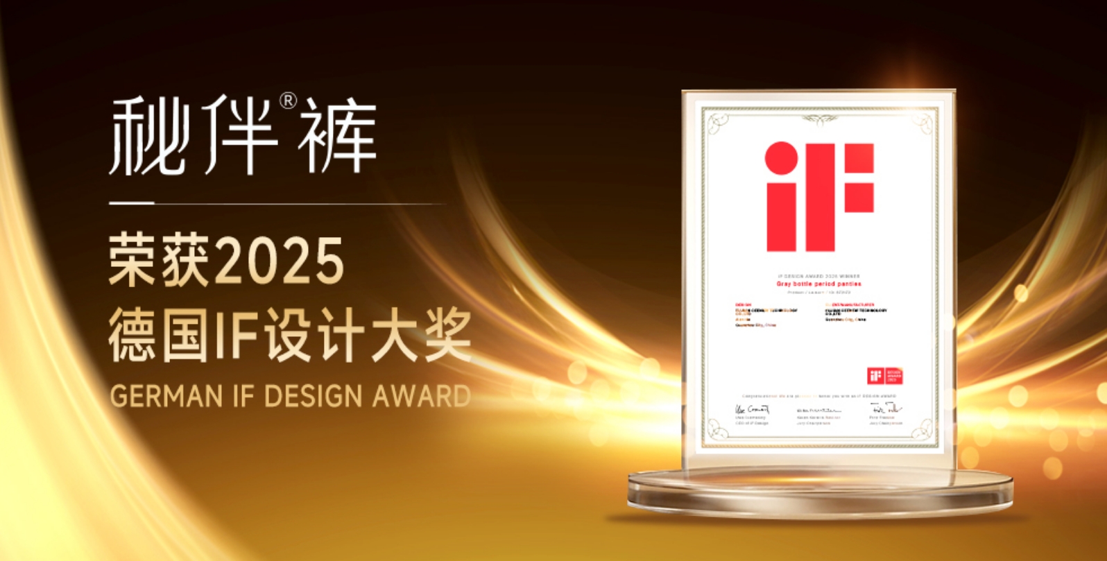 微信截图_20250321140710.png